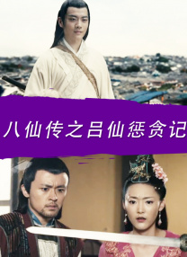 五月天婷婷免费视频观看